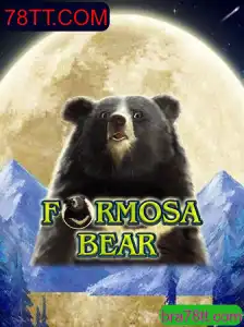 Explorando o Fascinante Jogo FormosaBear